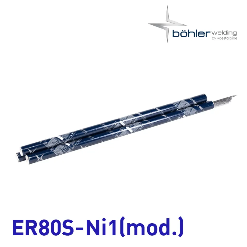 ลวดเชื่อม TIG BOHLER Ni1-IG ER80S-Ni1 ขนาด 2.4 มม.