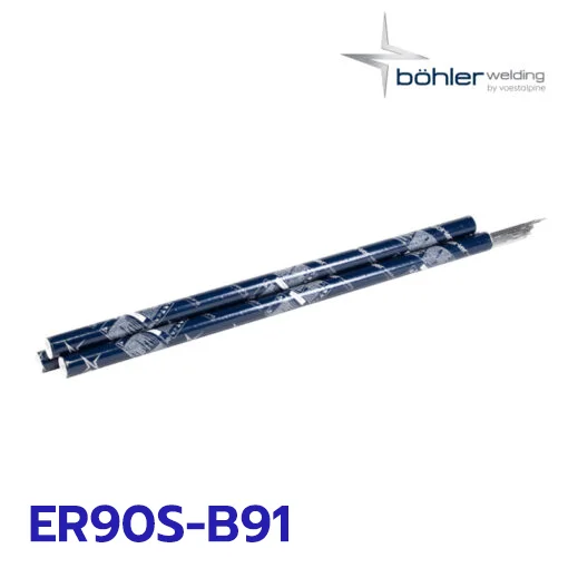 ลวดเชื่อม TIG BOHLER C 9 MV-IG ER90S-B91 ขนาด 2.4 มม.