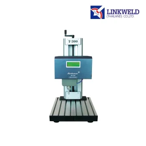 MARKSMAN Stand Alone Marking Machine MK-300