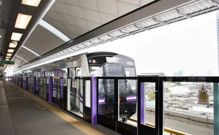 Metropolitan Rapid Transit Chalong Ratchadham Line