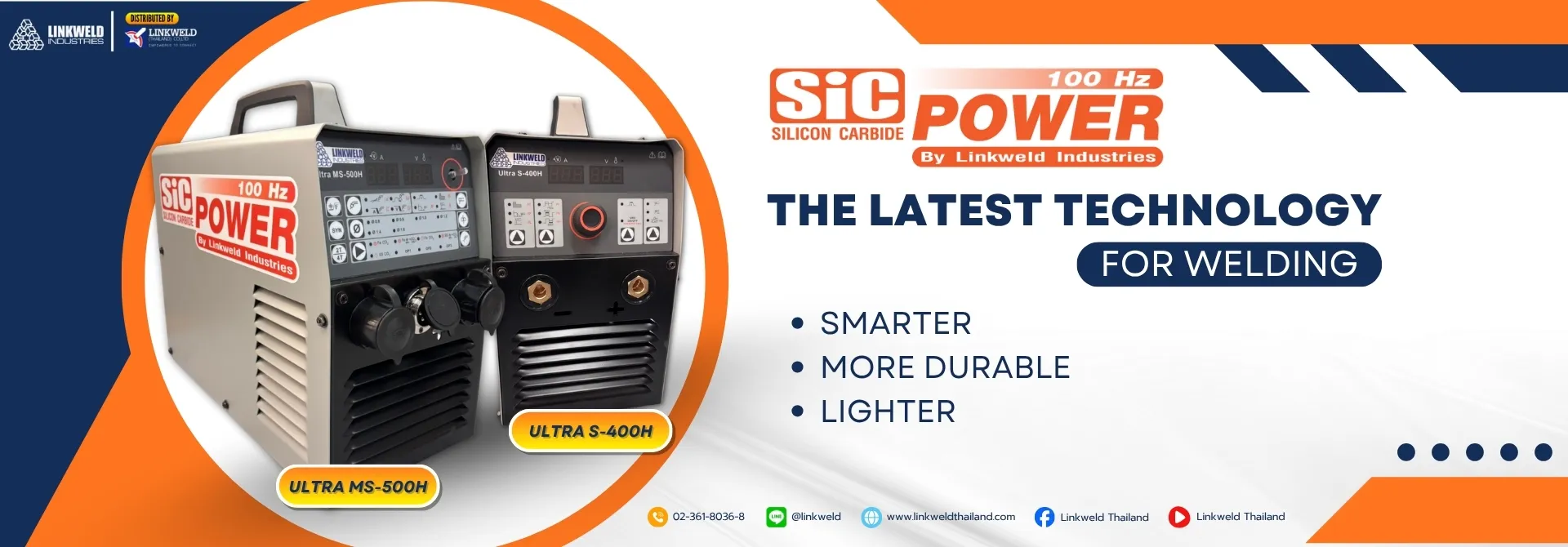 SIC Power Welding Machine