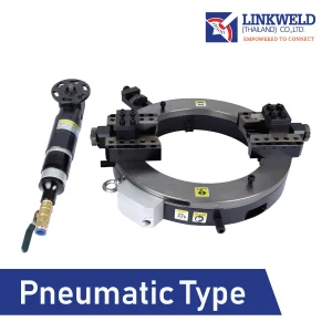 เครื่องตัดและบากท่อแบบจับด้านนอก Pneumatic Type